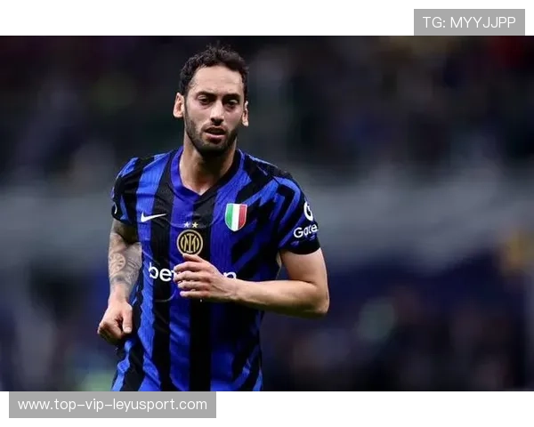 国米恰尔汗奥卢远射依旧精准